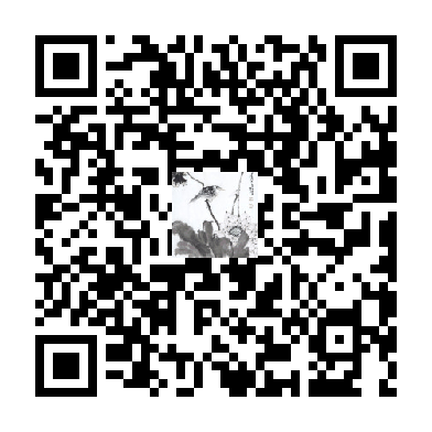 待添加